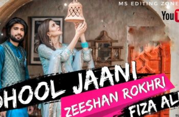 Dhool Jaani Mp3 Song Download
