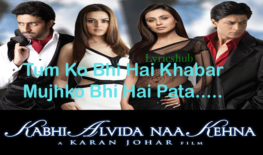 kabhi alvida naa kehna video song download
