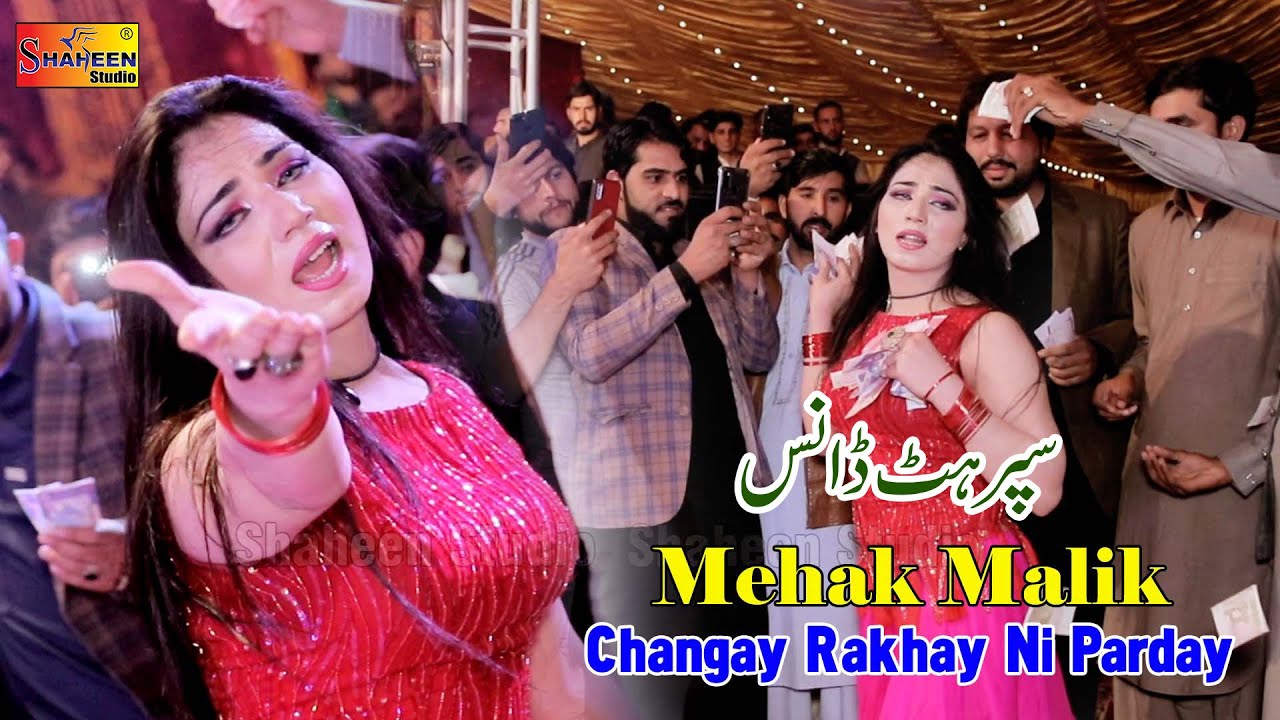Changay Rakhay Ni Parday Mp3 Song Download