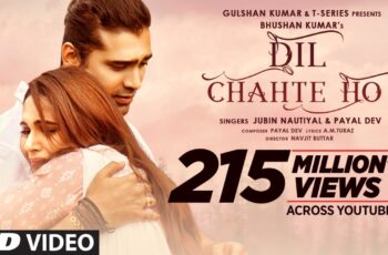dil chahte ho song mp3 download