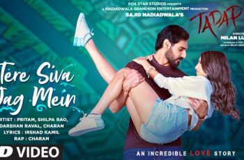Tere Siva Jag Mein Mp3 Song Download