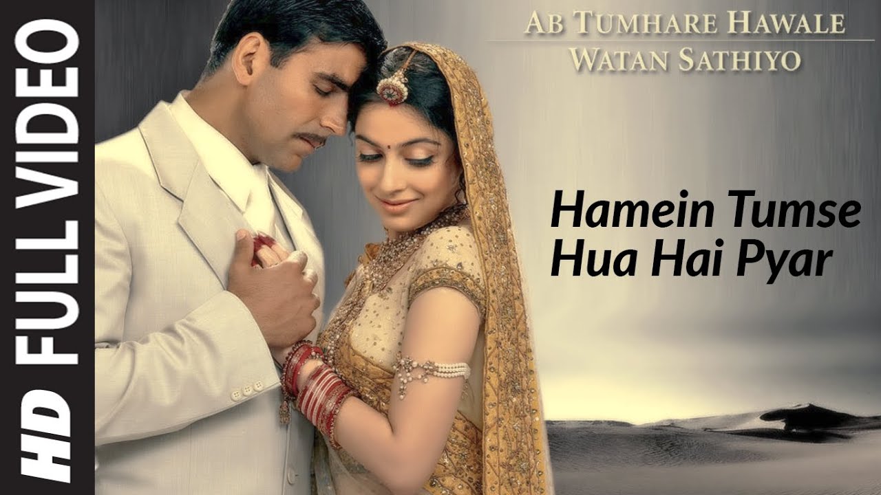 Hamein Tumse Hua Hai Pyar Mp3 Song Download 