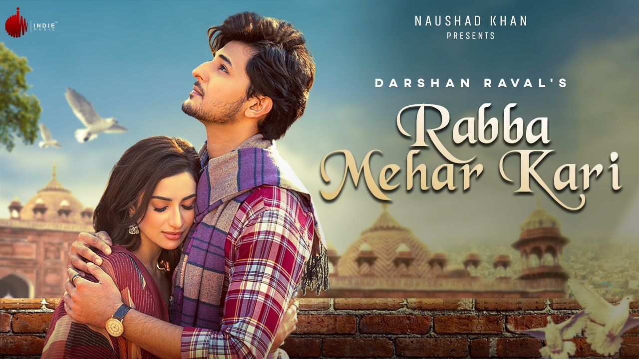 Rabba Mehar Kari Mp3 Song Download 