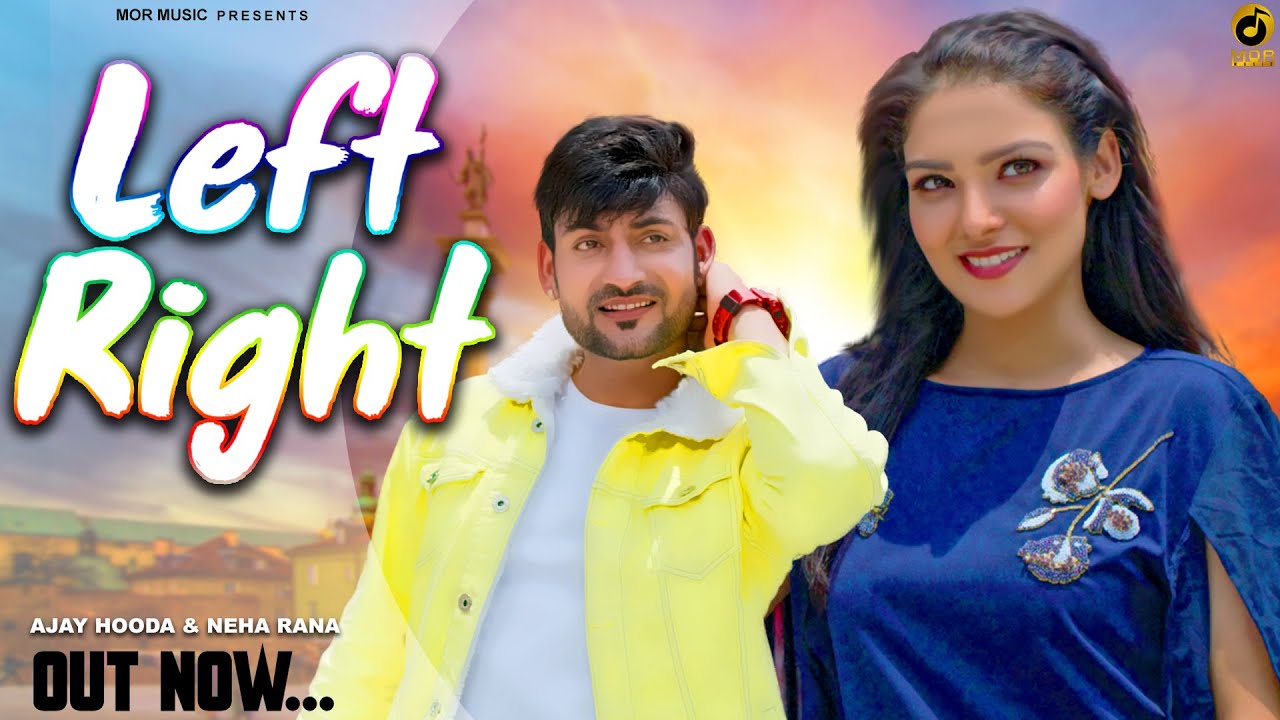 Kamar Teri Left Right Mp3 Song Download