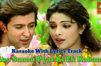 Pyaar Ki Ek Kahani Mp3 Song Download