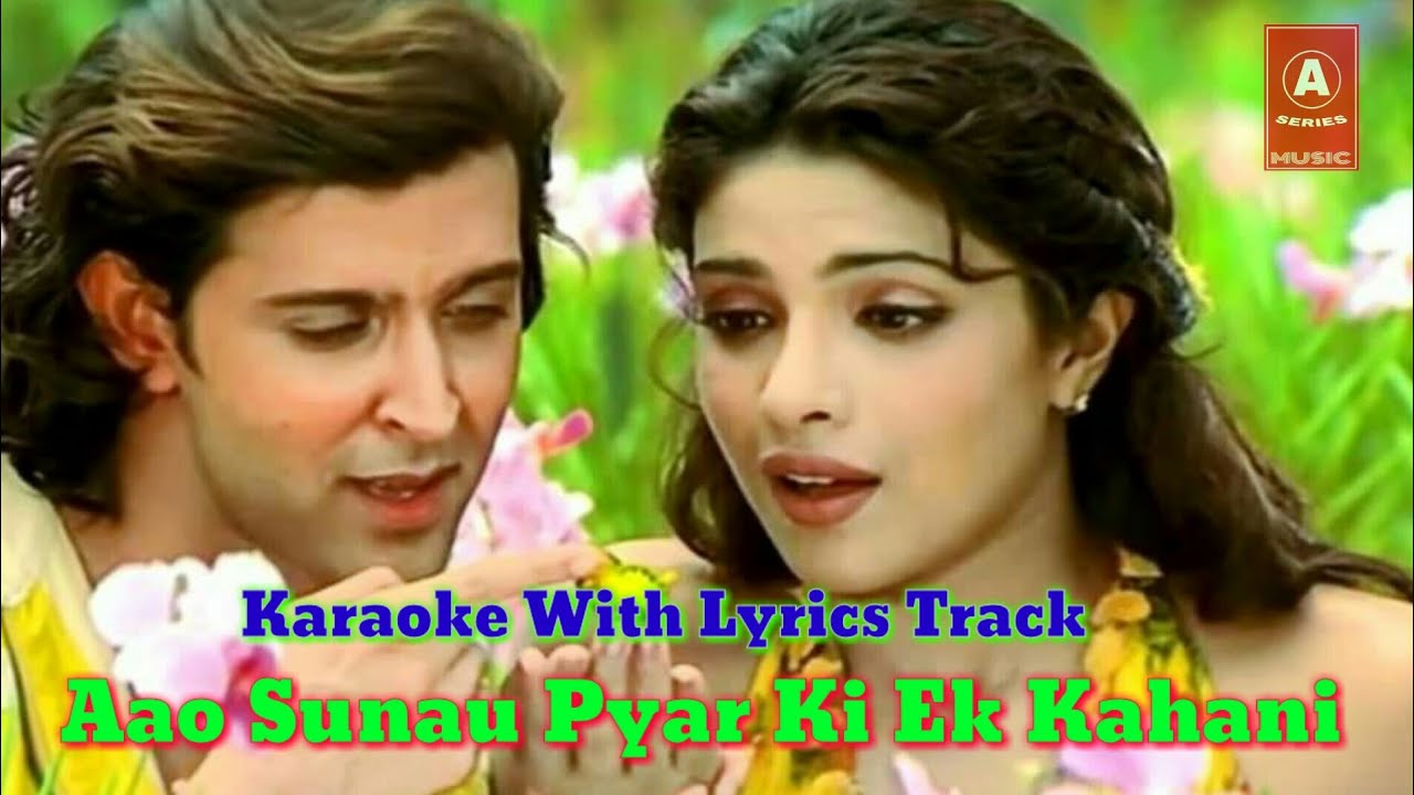 Pyaar Ki Ek Kahani Mp3 Song Download 