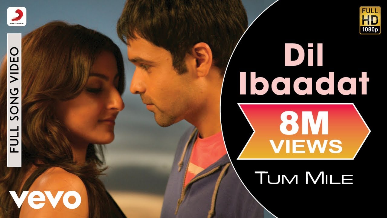 Dil Ibaadat Mp3 Song Download 