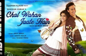 Chal Wahan Jaate Hain Mp3 Song Download