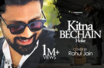 Kitna Bechain Hoke Tumse Mila Mp3 Song Download