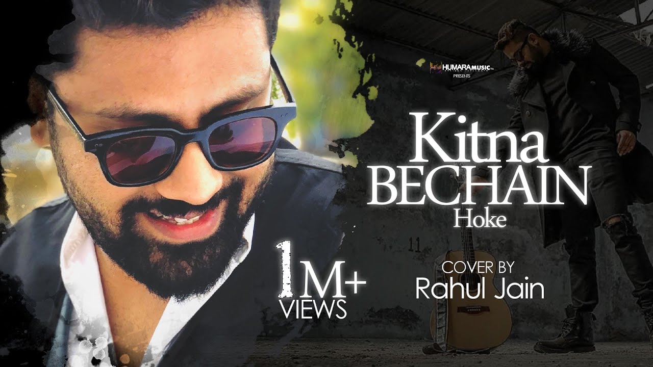 Kitna Bechain Hoke Tumse Mila Mp3 Song Download 