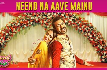 Neend Na Aave Mainu Mp3 Song Download