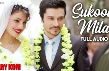 Sukoon Mila Mp3 Song Download