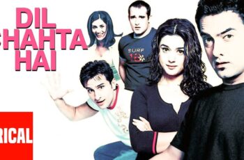 Dil Chahta Hai Mp3 Song Download