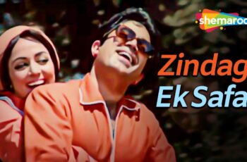 Zindagi Ek Safar Hai Suhana Mp3 Song Download