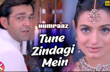 Tune Zindagi Mein Aake Mp3 Song Download