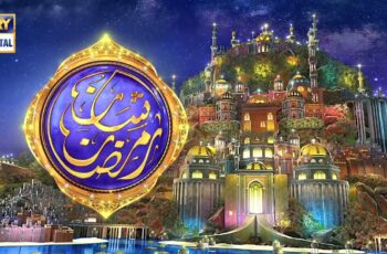 Shan-e-Ramazan Mp3 Download