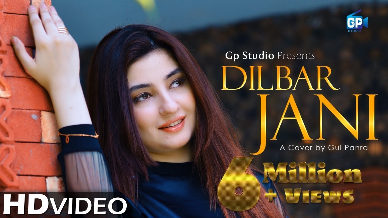Main Tey Mera Dilbar Jaani mp3 song download
